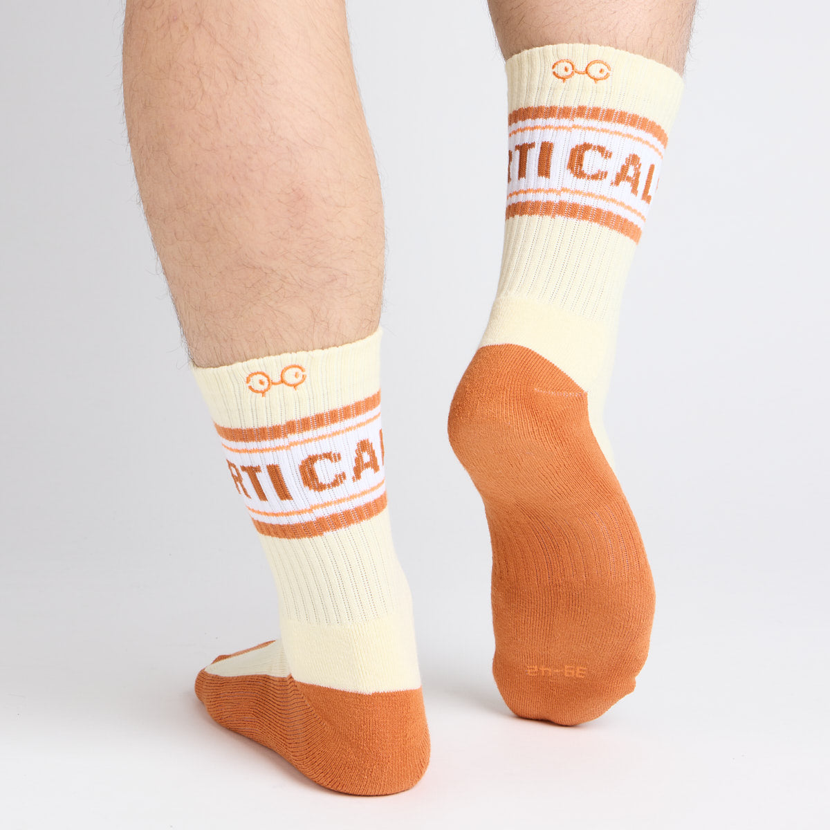 Old School Vibes Socken